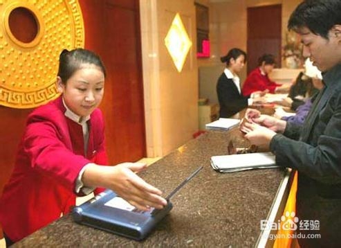 身份证识别仪在旅馆业治安管理系统中应用 身份证识别仪在旅馆业治安管理系统中应用