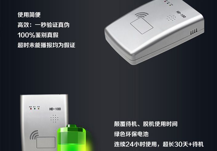 天博com体育网站