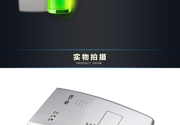 天博com体育网站