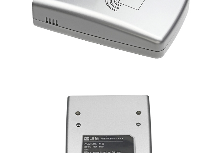 天博com体育网站