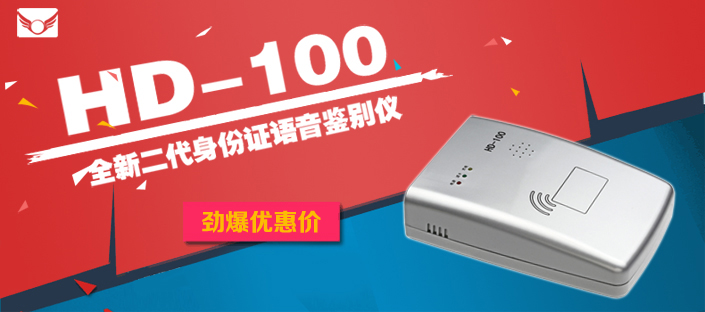 天博com体育网站