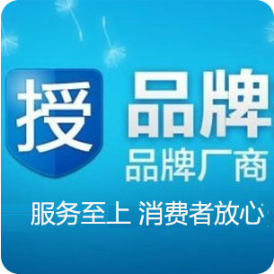 天博com体育网站