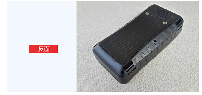 神思ss628-500B手持身份证阅读器