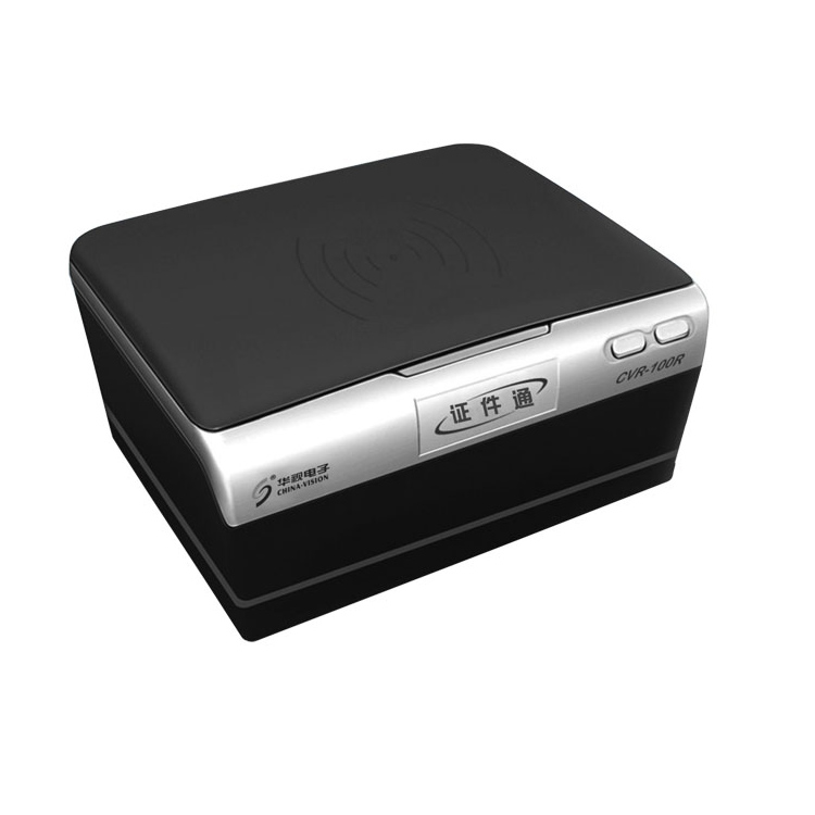 华视CVR-100R身份证证件扫描仪证件通 华视CVR-100R身份证证件扫描仪证件通