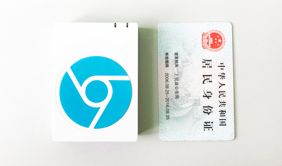 千景J15S免驱第三代身份证读卡器 千景J15S免驱第三代身份证读卡器