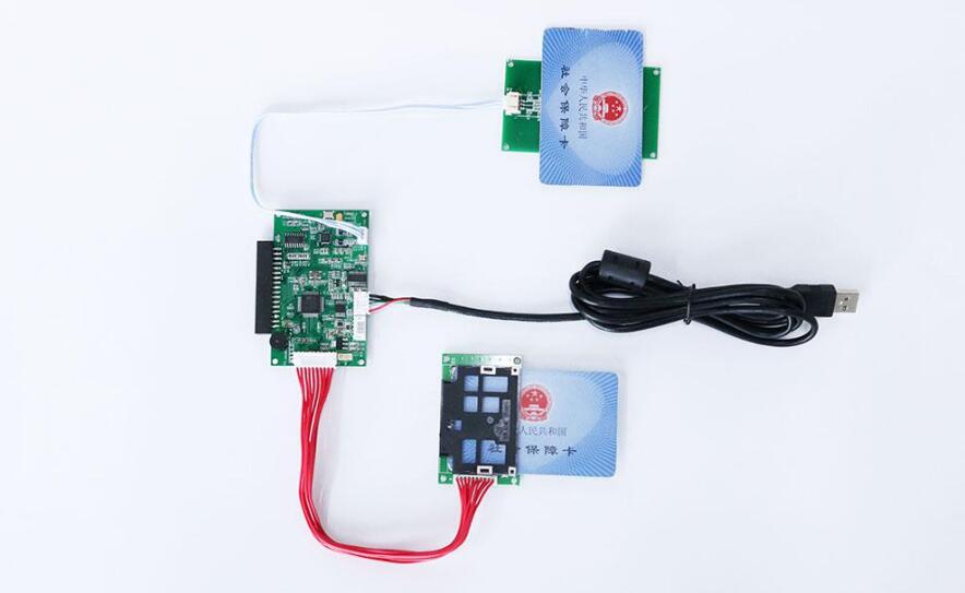 广东东信智能科技有限公司EST-J13X第三代社保卡读卡器模组模块 广东东信智能科技有限公司EST-J13X第三代社保卡读卡器模组模块