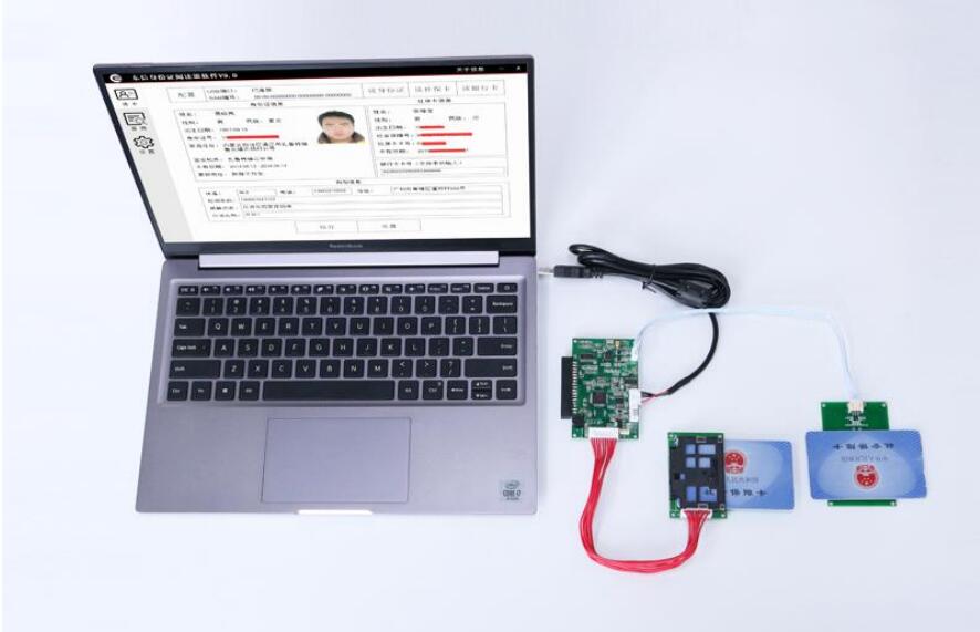 广东东信智能科技有限公司EST-J13X第三代社保卡读卡器模组模块 广东东信智能科技有限公司EST-J13X第三代社保卡读卡器模组模块